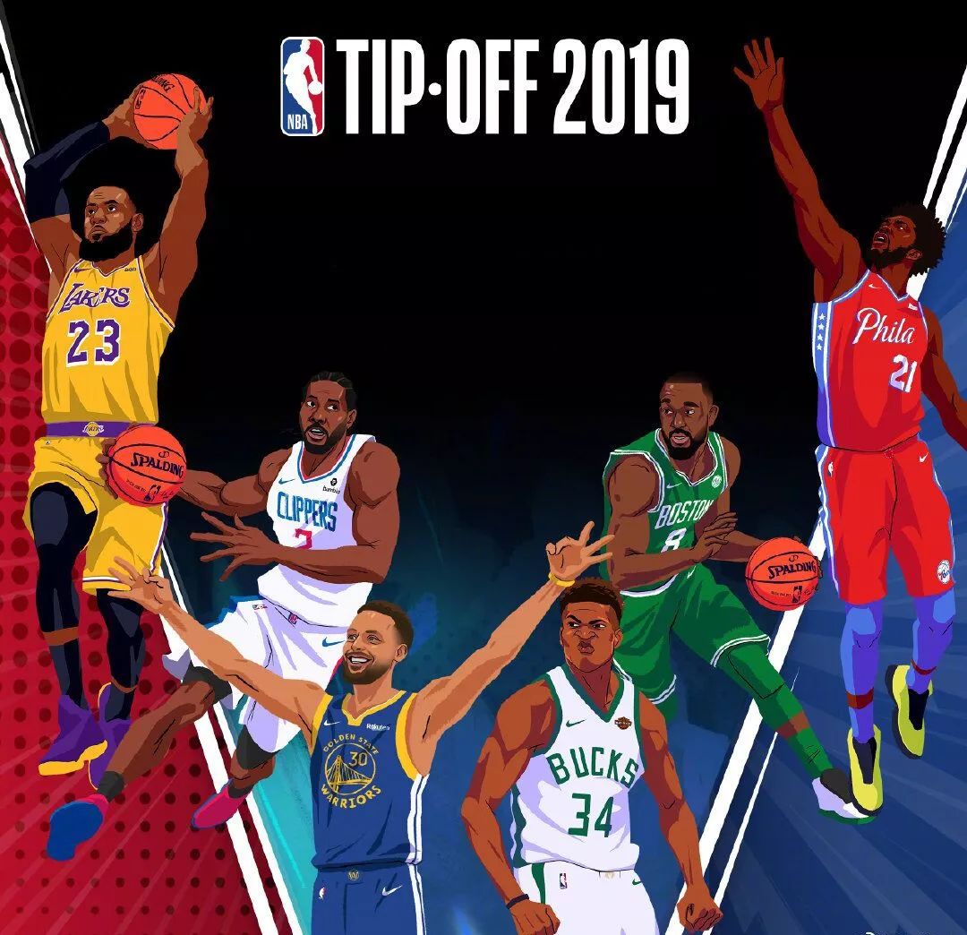 上都得到越 上都得到越