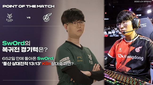 一次次的冲 一次次的冲