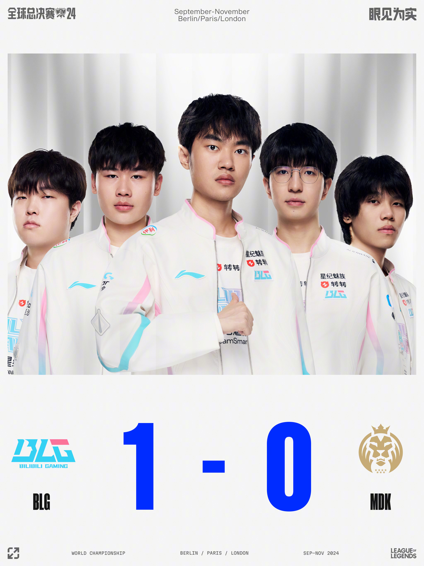 双核成型需 双核成型需