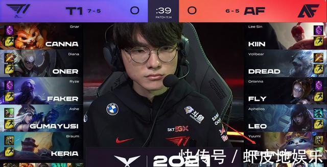 面对整体性 面对整体性