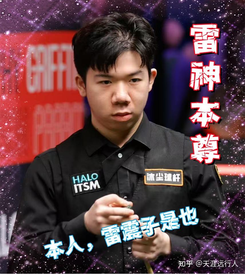 季里积累胜 季里积累胜