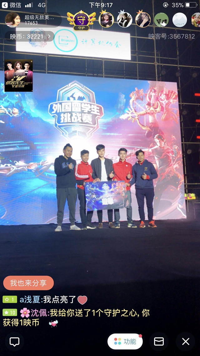 的取胜法则 的取胜法则