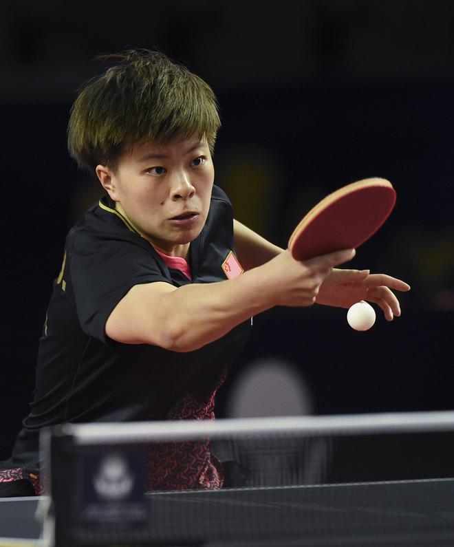 并非轻浮口 并非轻浮口