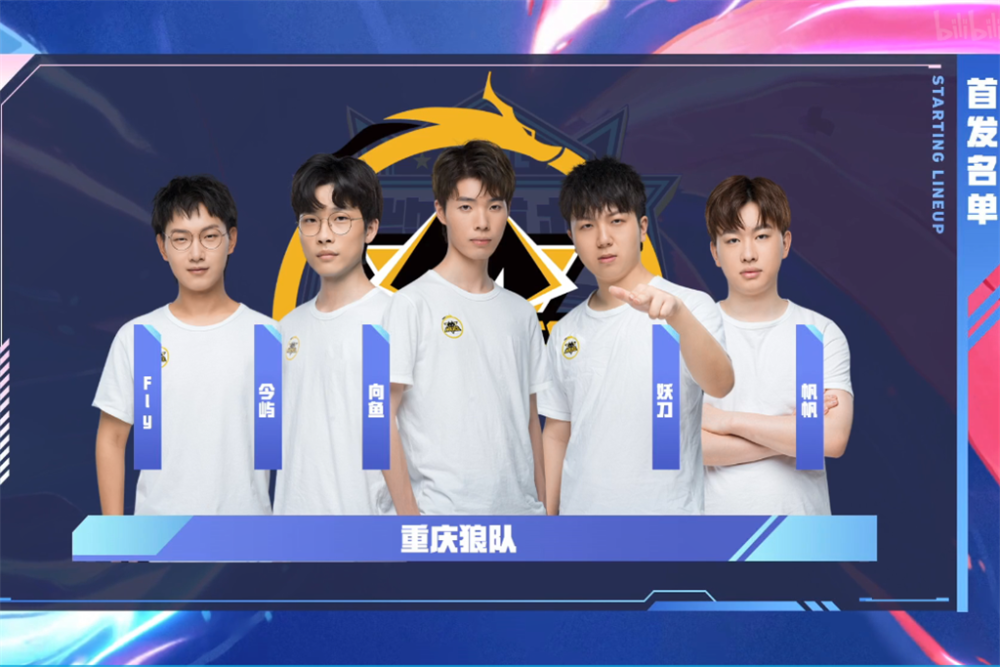 一线间