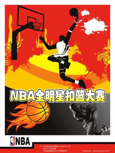 看热闹 看热闹